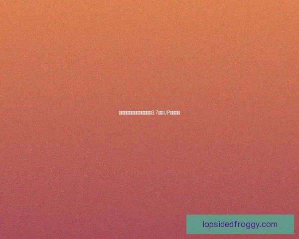 绯樱如夏，烟火轻奏探秘原神3.7版本UP池新角色