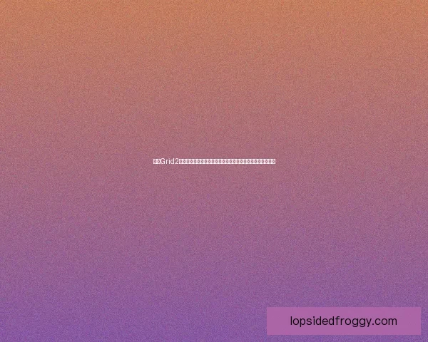 基于Grid2的创新应用与优化策略探索：提升计算与管理效率的全新视角